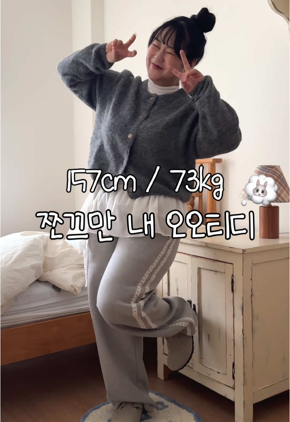 @미니