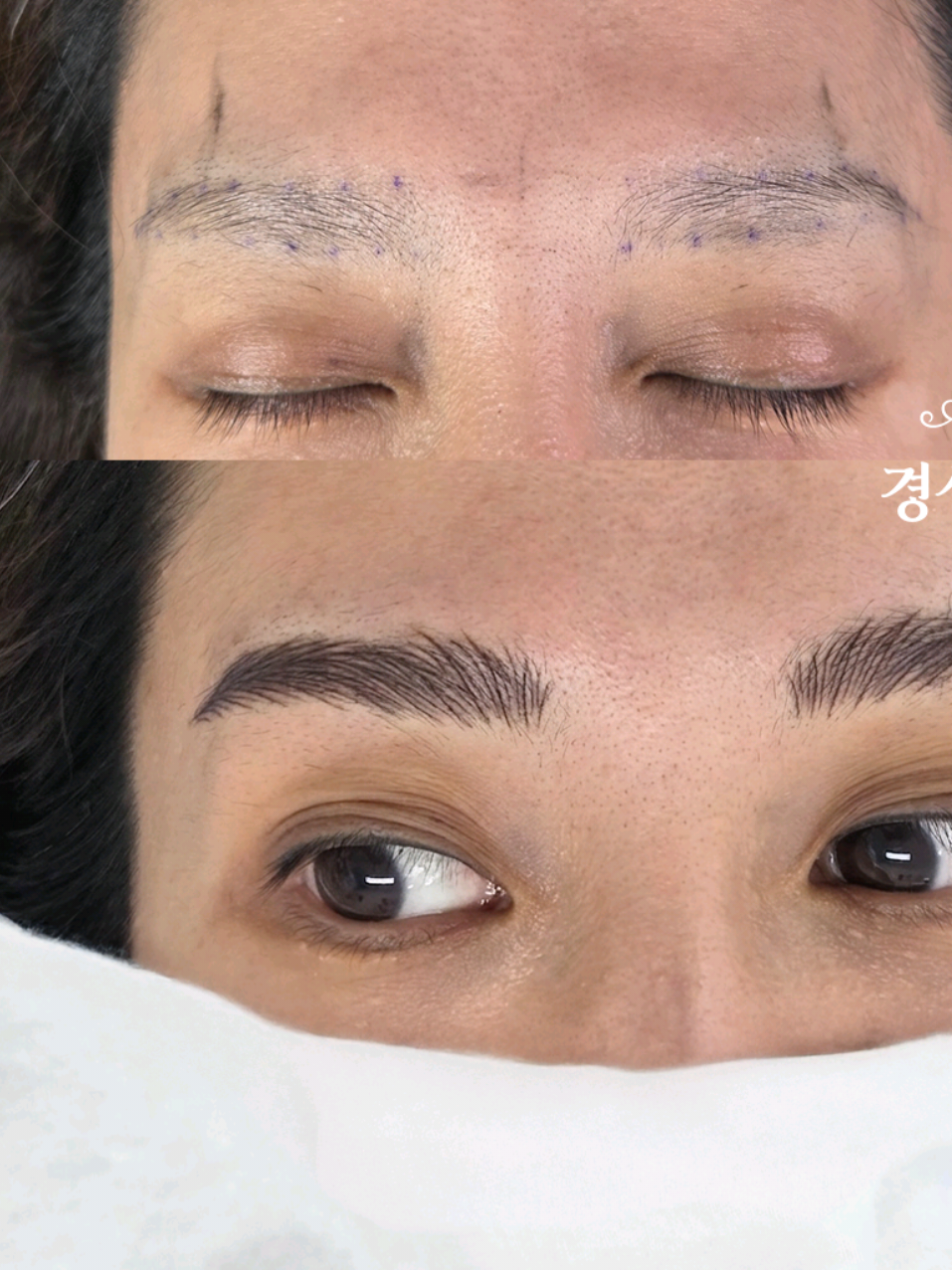 @중랑구 상봉동 경성브로우