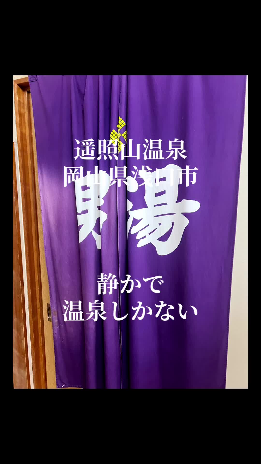 @かっぱ親分