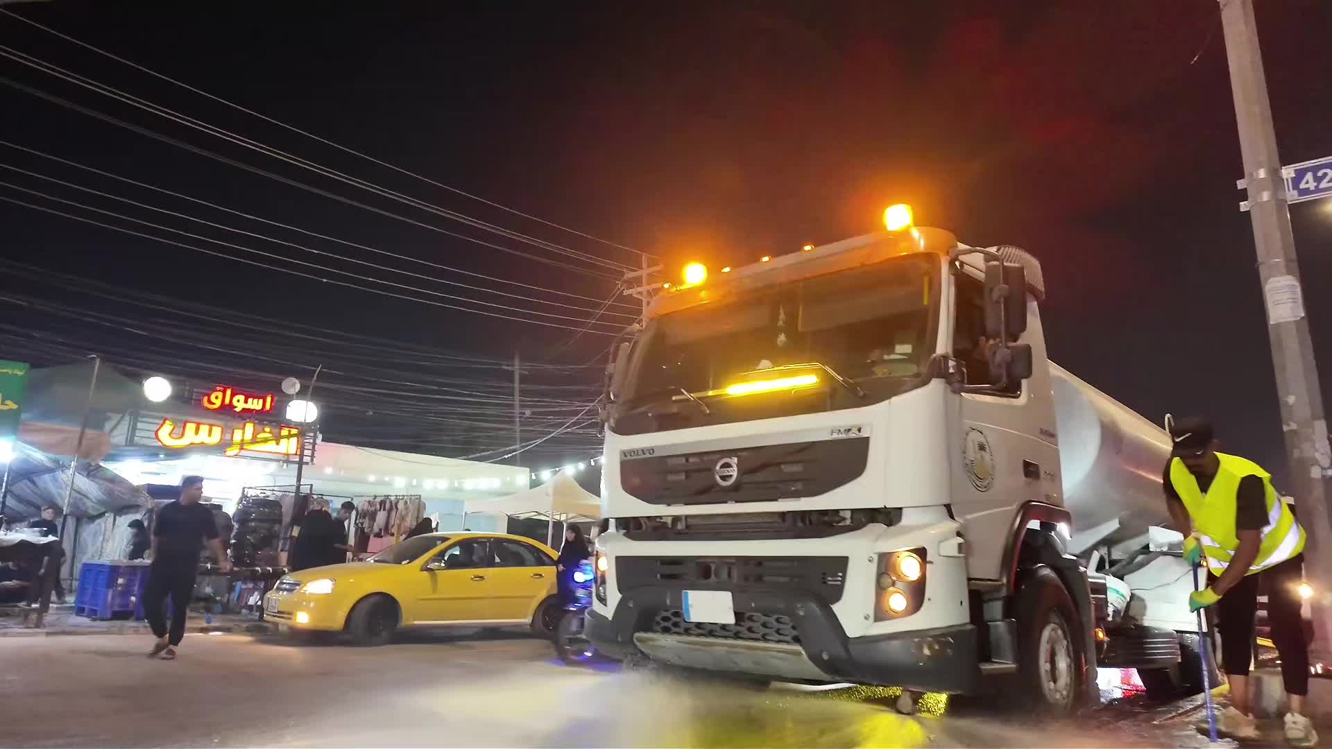 @بلدية كربلاء