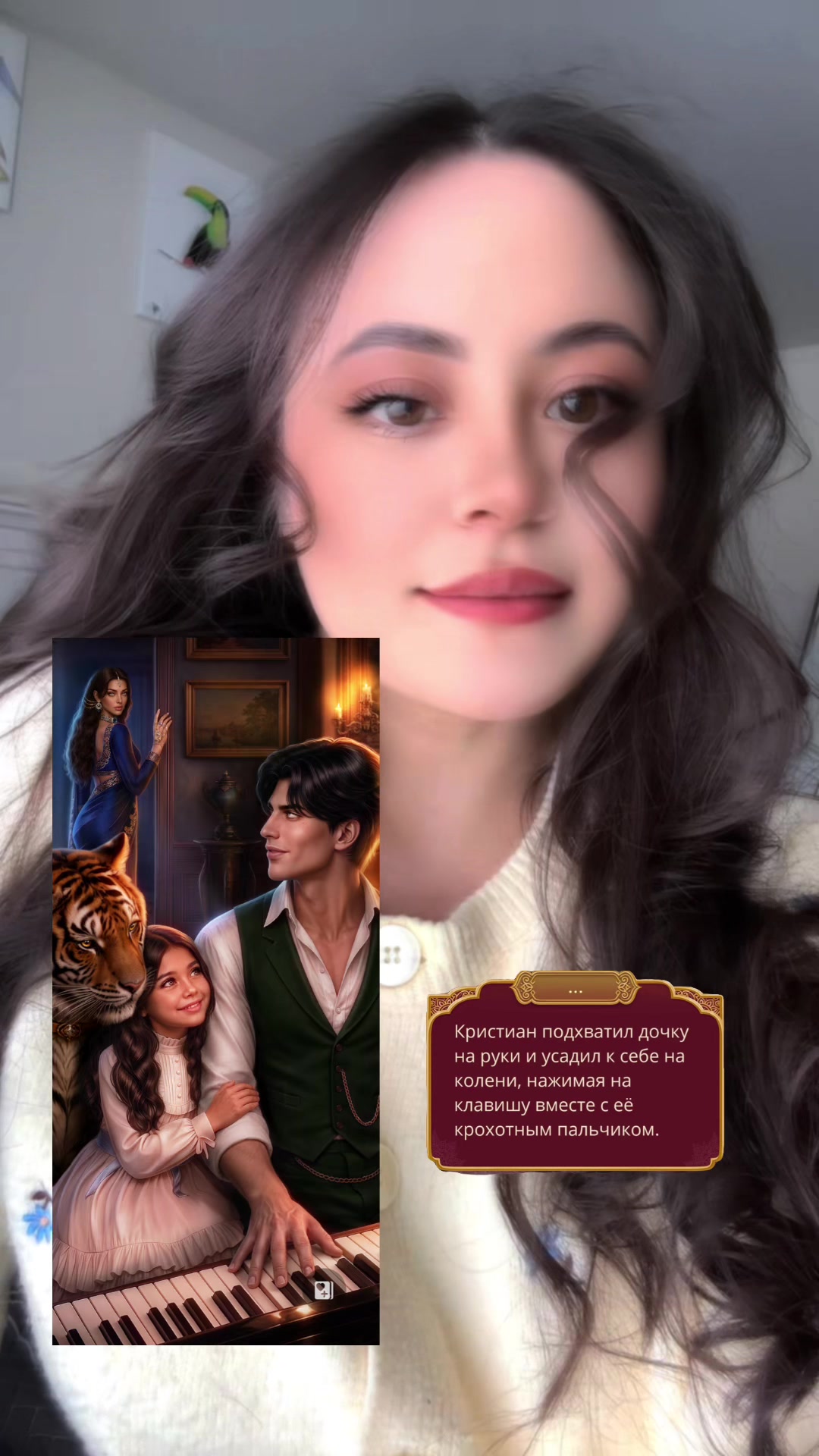 @✨Dracula love story ✨