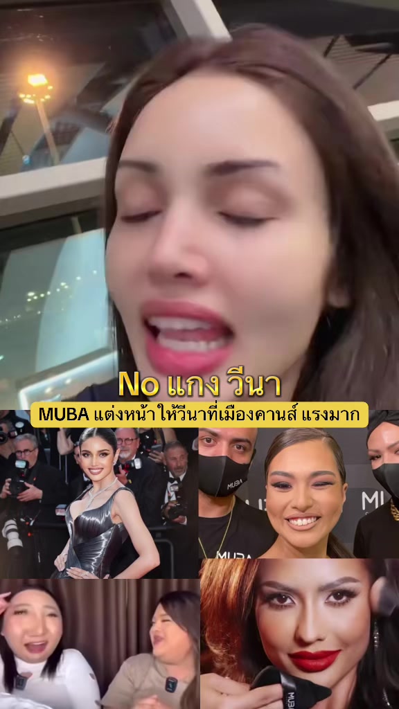 @ArtoftheworldTHAILAND