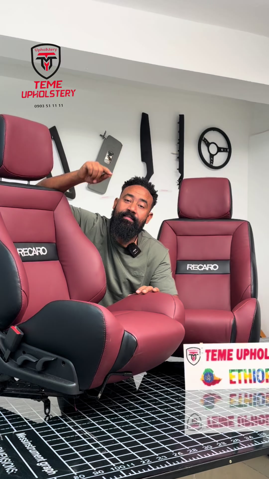 @teme upholstery