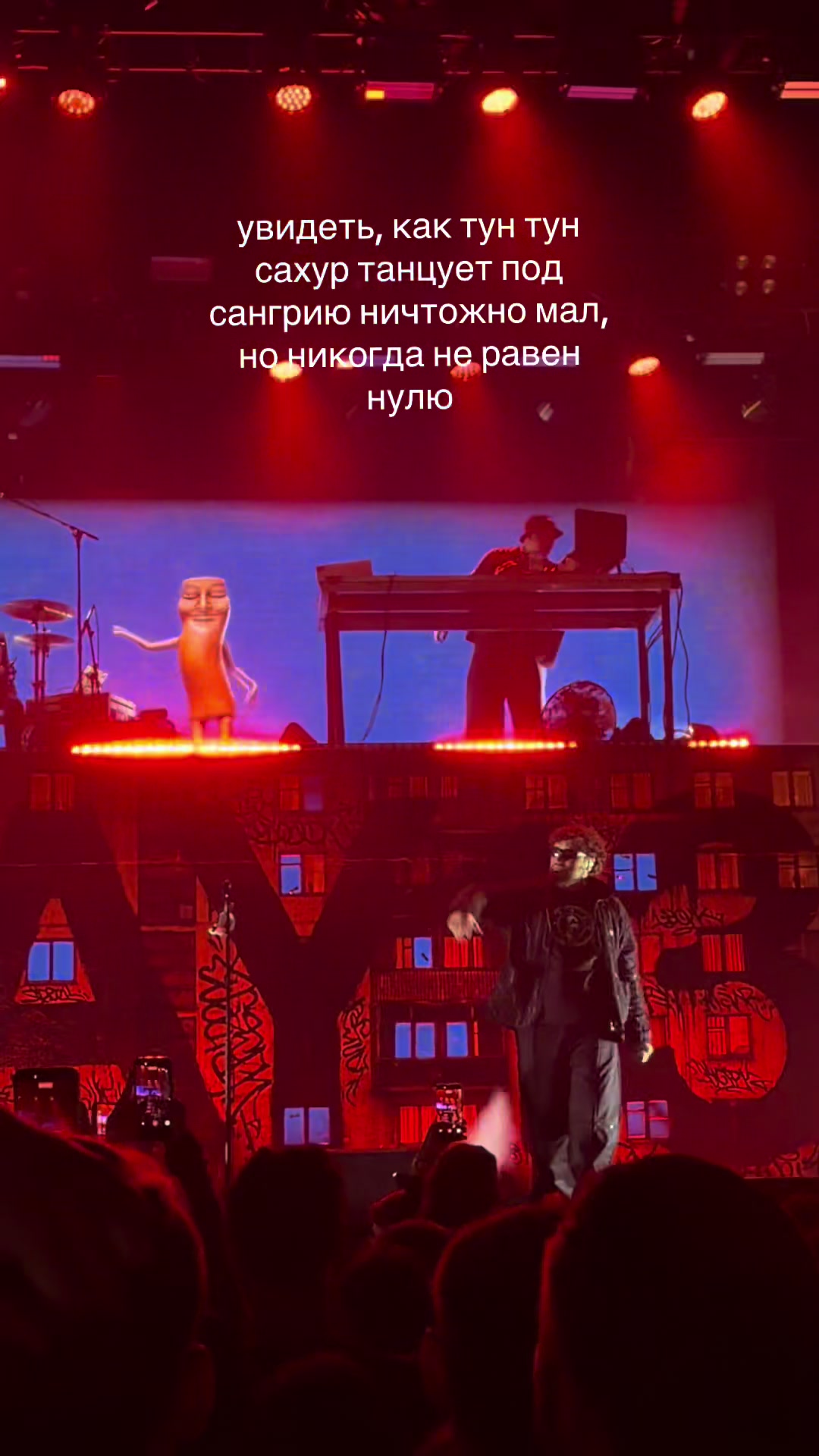 @катарина