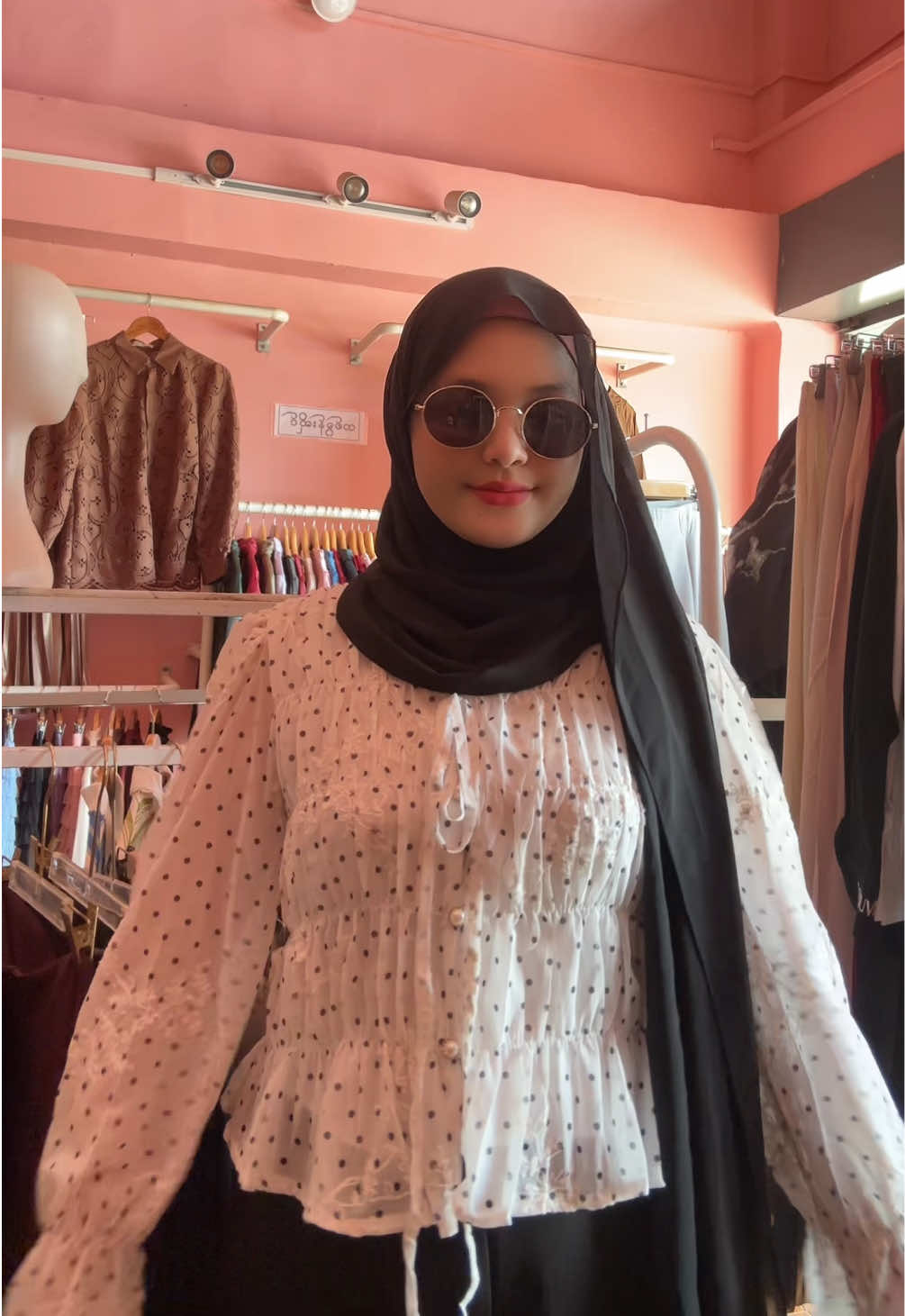 @CHUE&sdot;˚₊‧ 𐙚 ‧₊˚ &sdot;