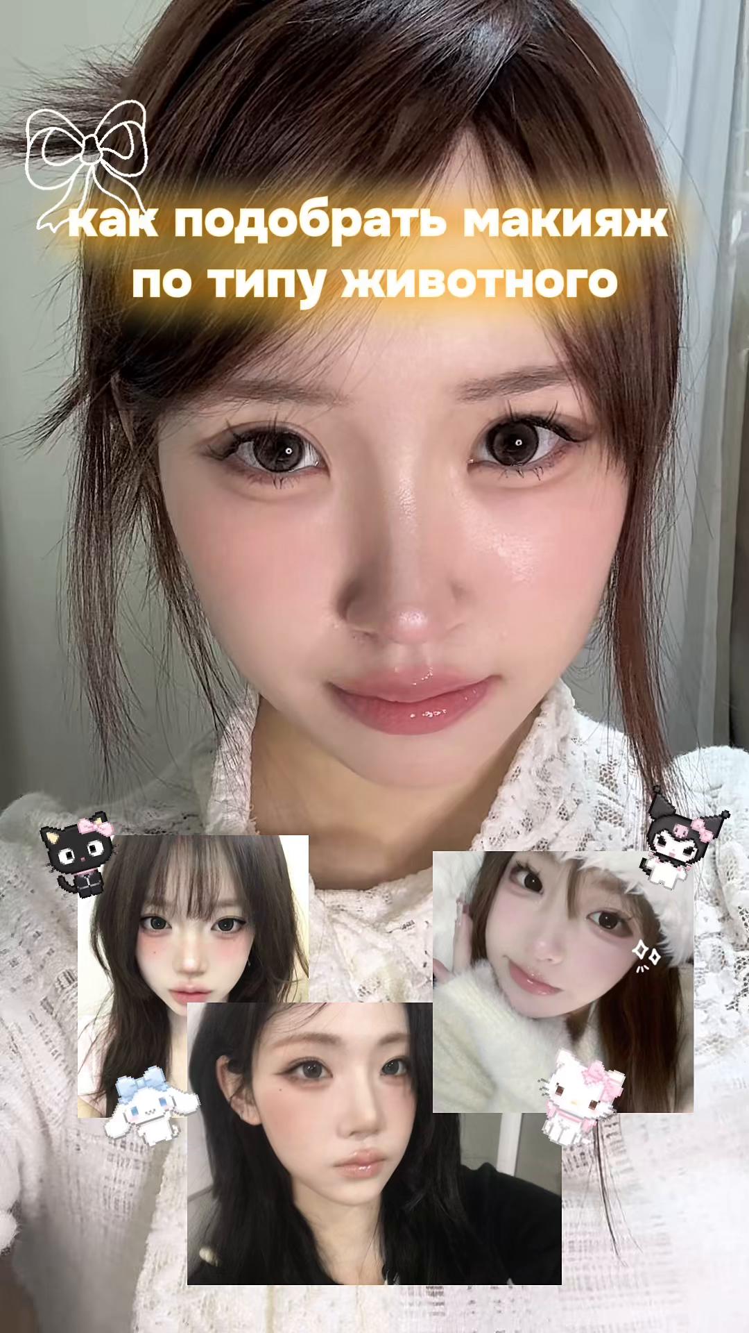 @_leesnn_