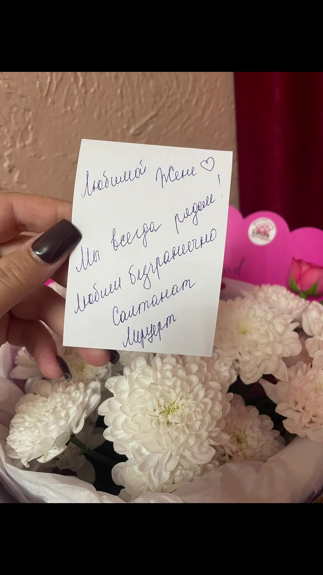 @Eseniya🖤
