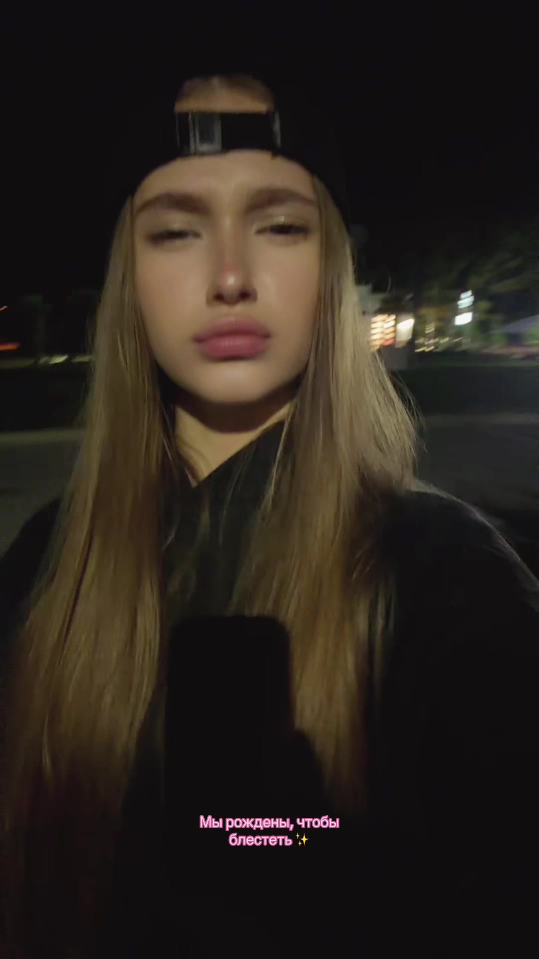 @кисуля мама 🌸