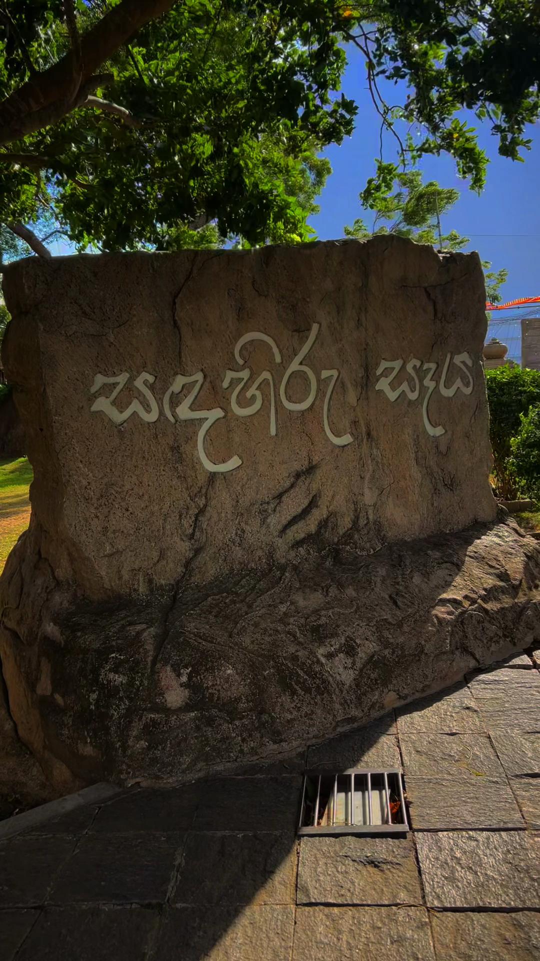 @☘️⚡️ChAmOd 🍀⚡️