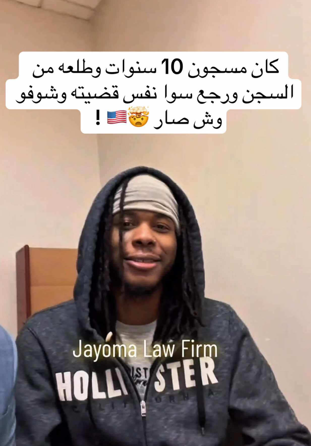 @كارزما | ابوشلش 🇸🇦