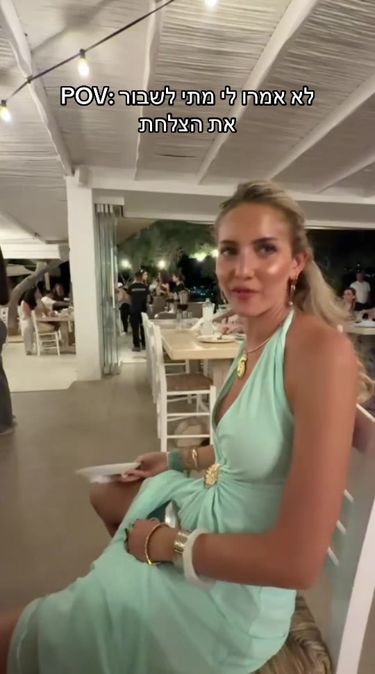 @Shellykoriat