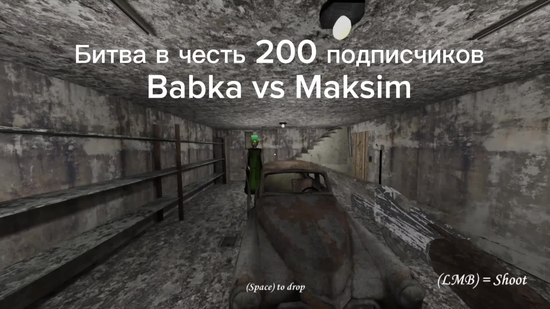 @Rostovskiy