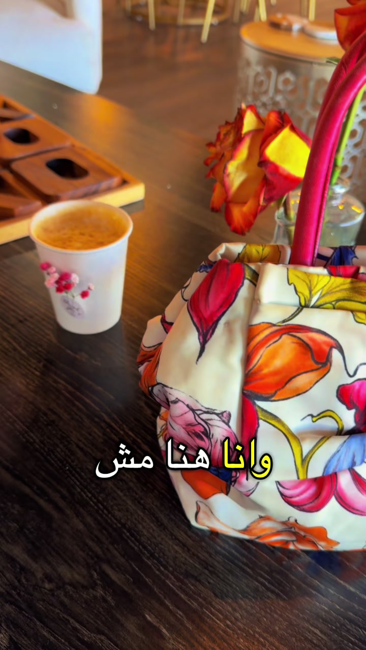 @Star