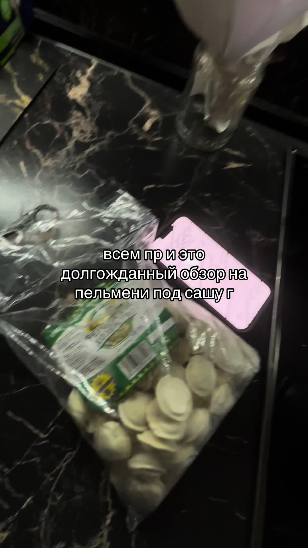 @miu