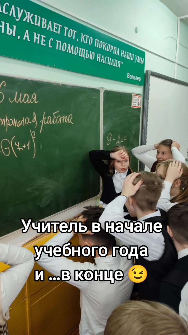@Наталья