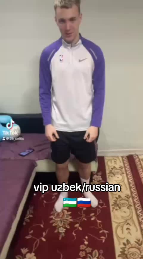 @чик