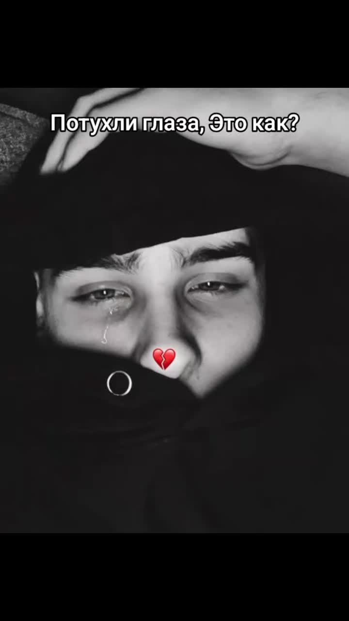 @Максим крутой🤤