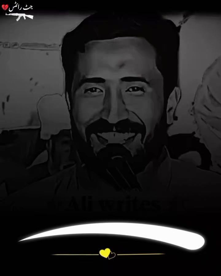 @جٹ رائٹس 🍁