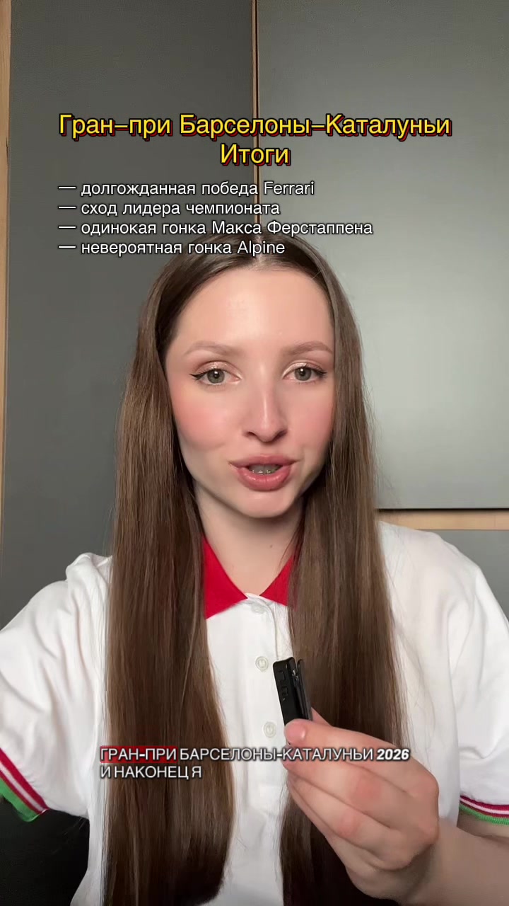 @OLYA