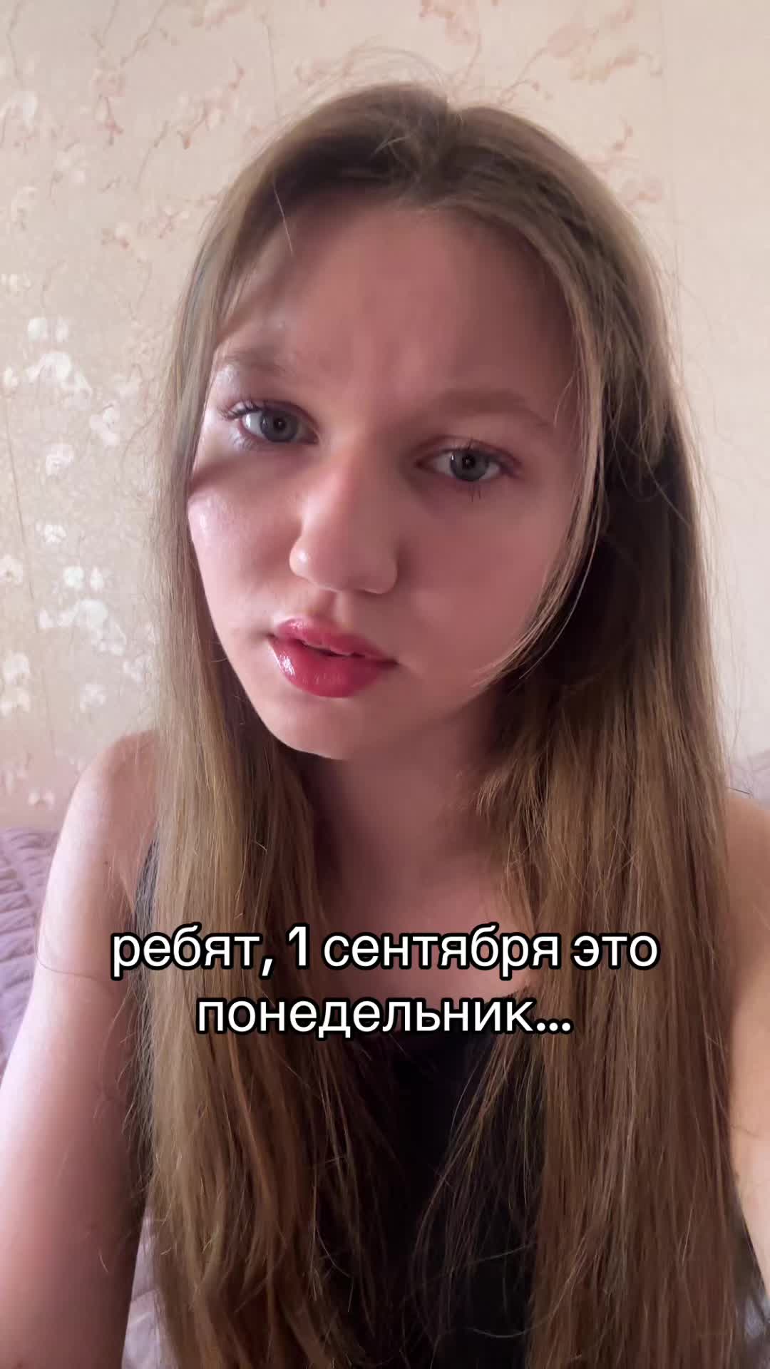 @diqsew