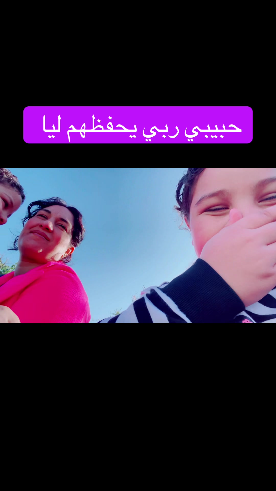 @لن نستسلم