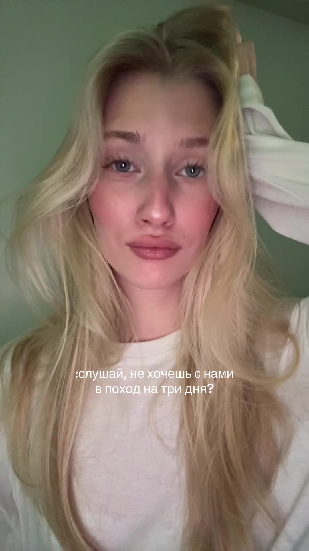 @тгк: ангел кири