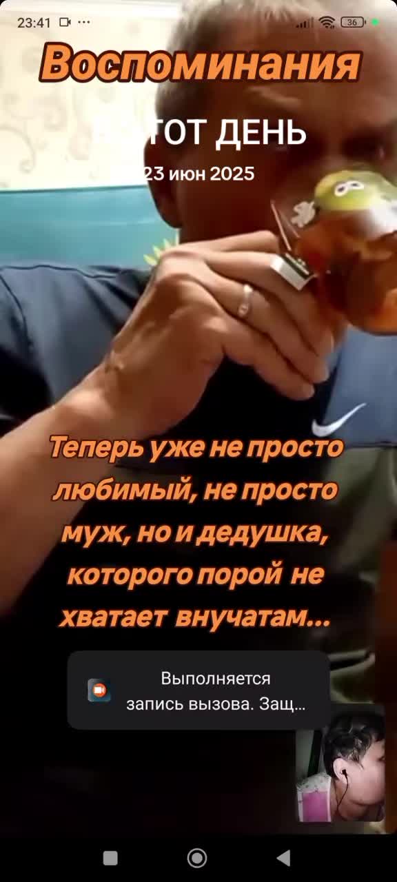 @Нина&Глядна&Я