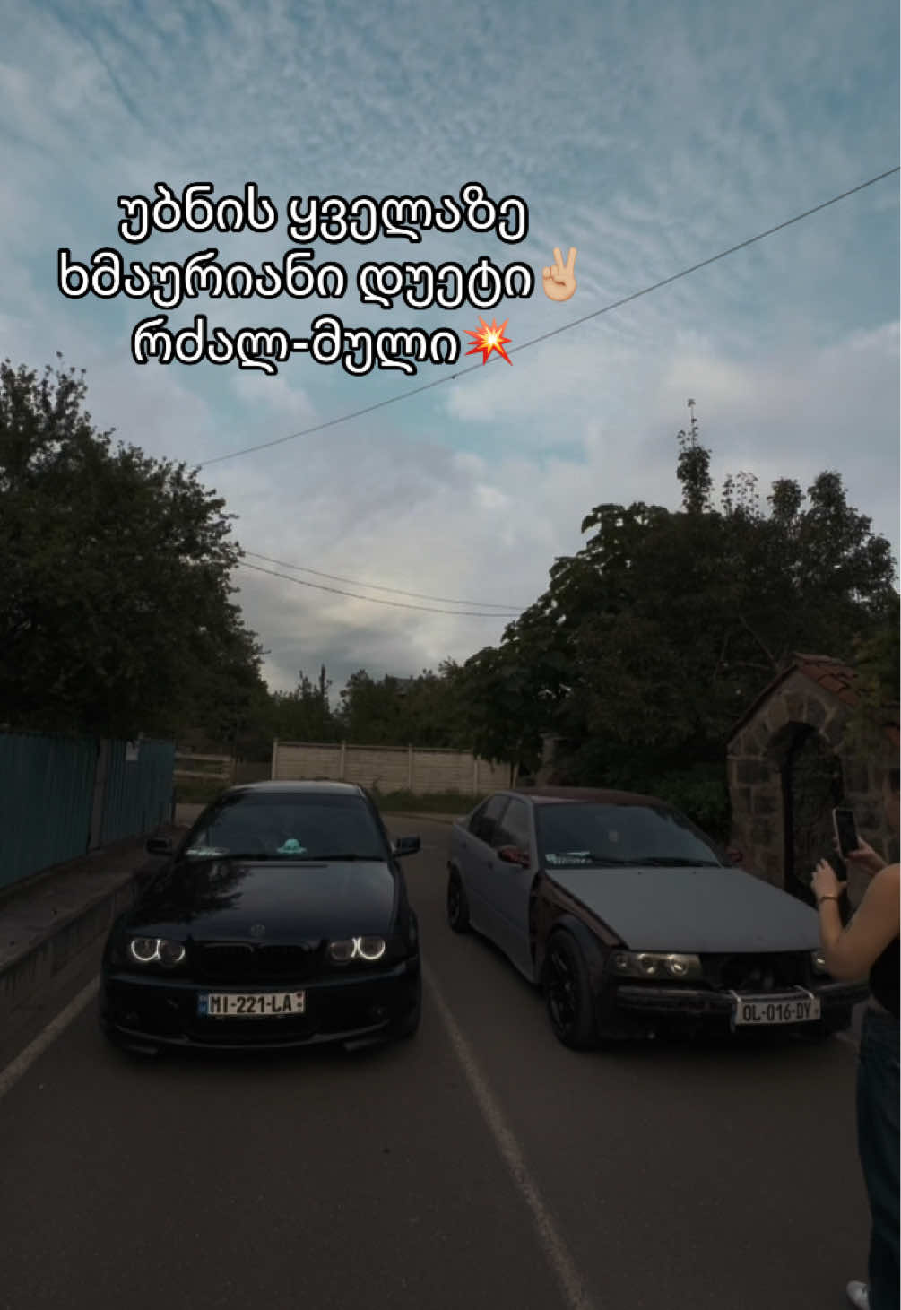 @Mariam Lorrea๐ซ