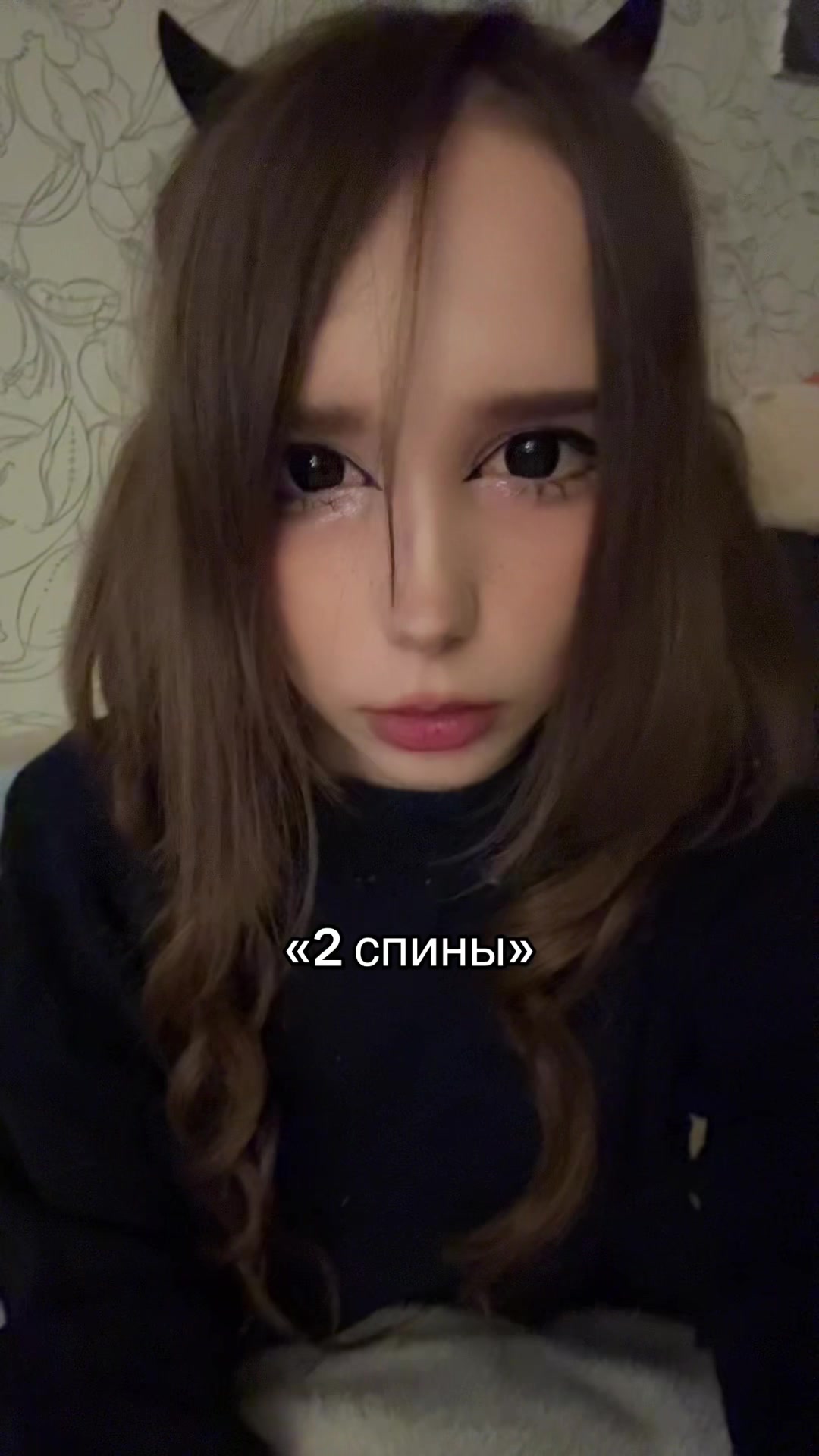 @Котя :3 😝