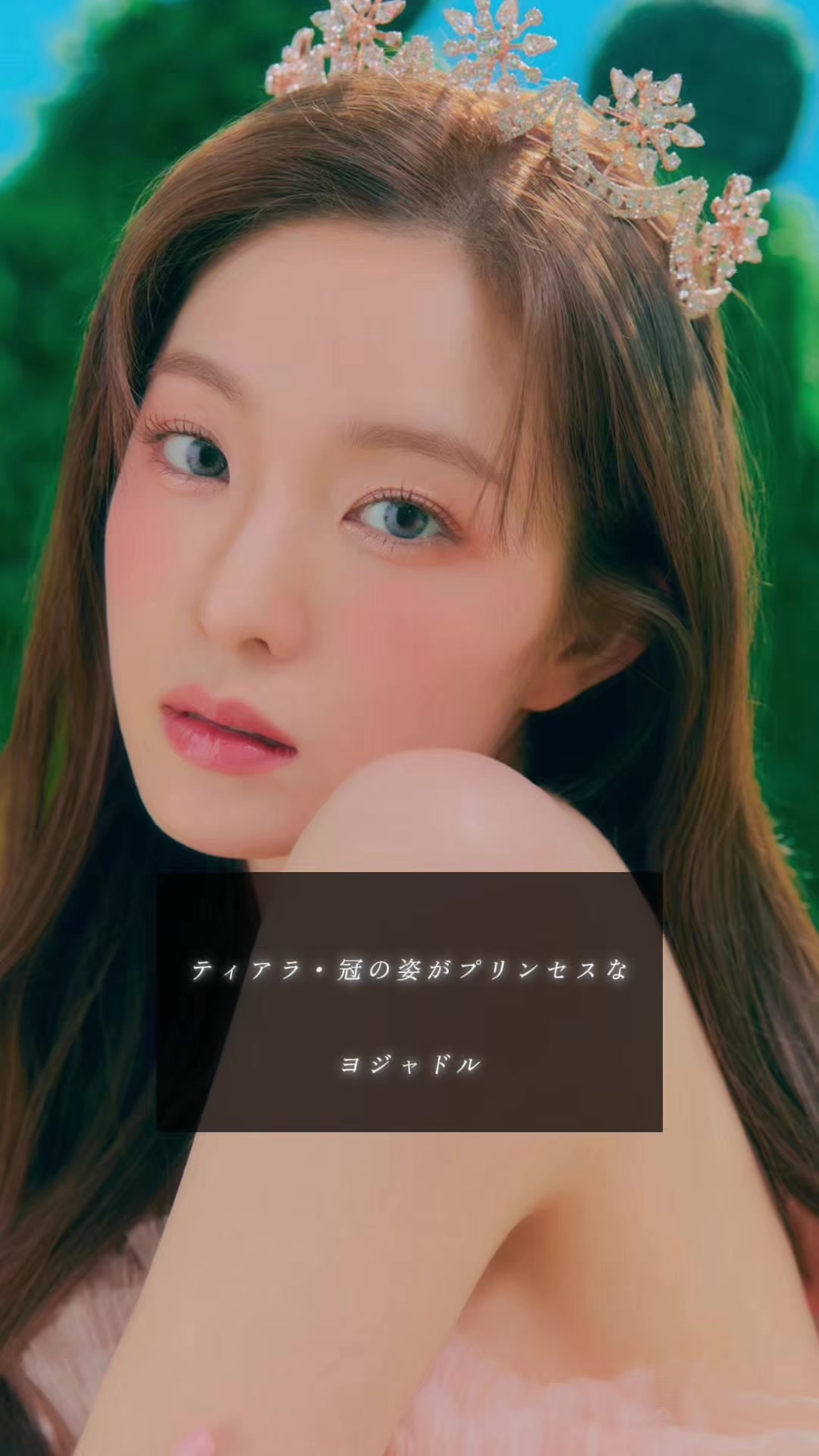 @ちむちむ
