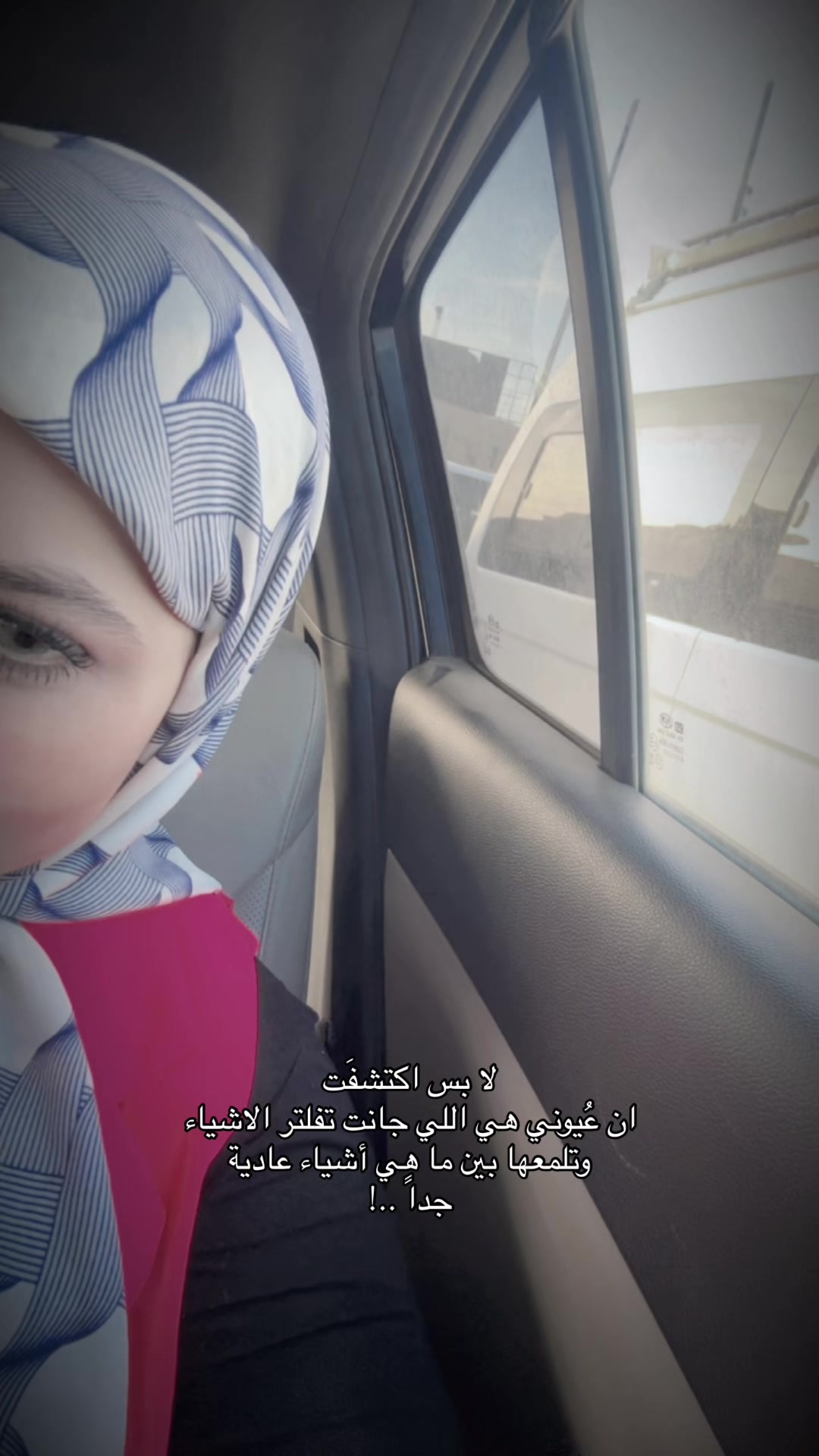 @Tota Qween