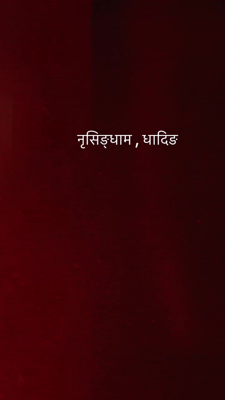 @Sushila Shrestha