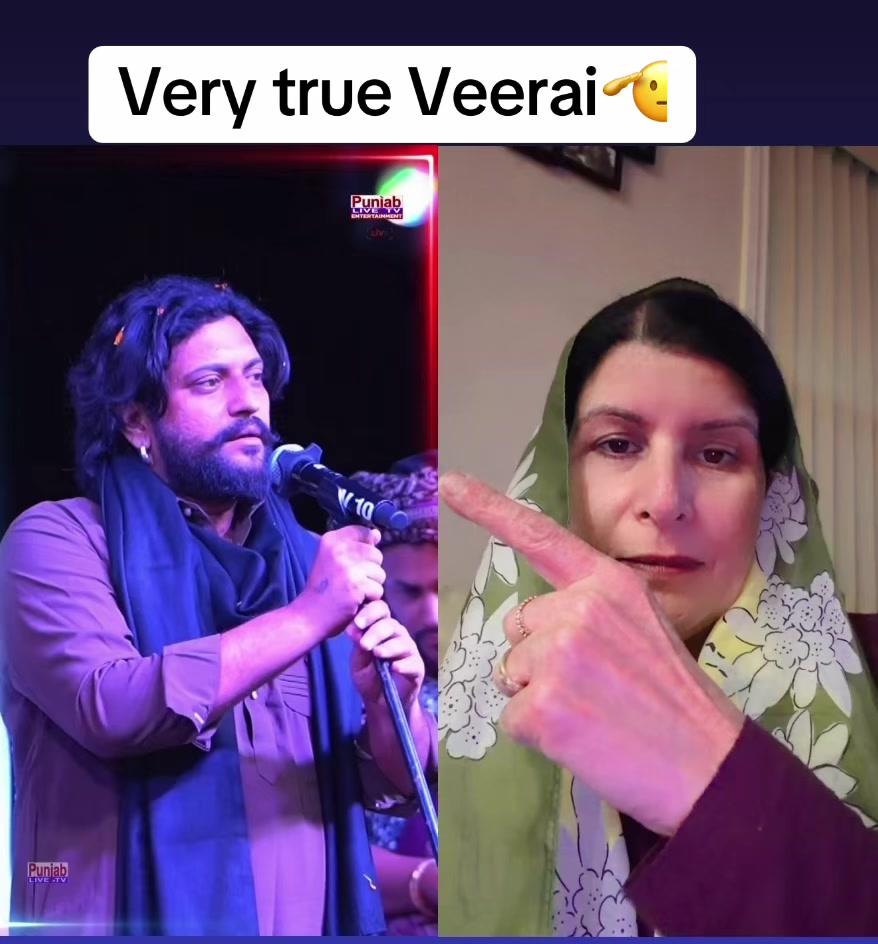 @Rani Dhillon