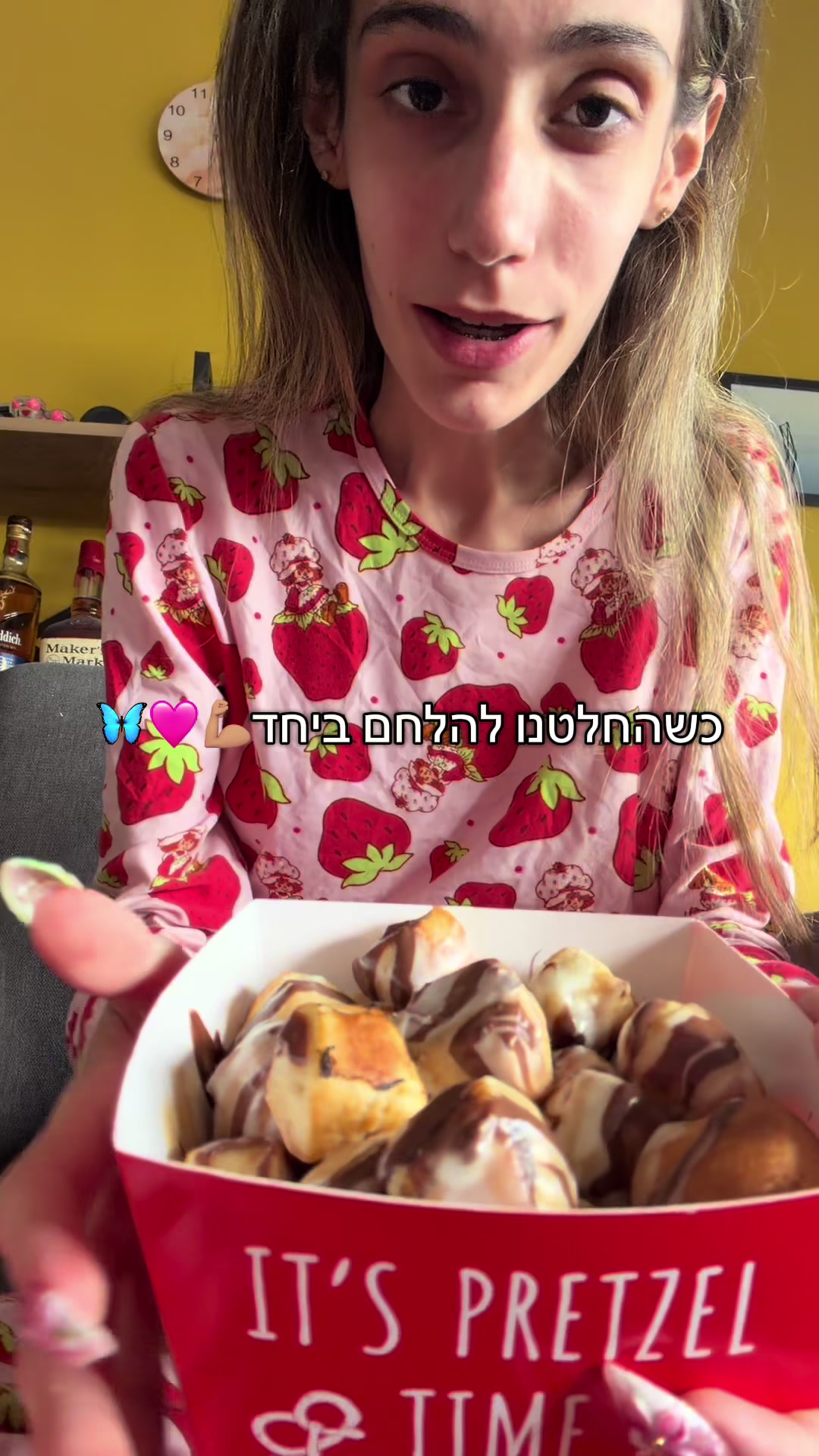 @Sivan.inRecovery๐ฉท๐ฆ