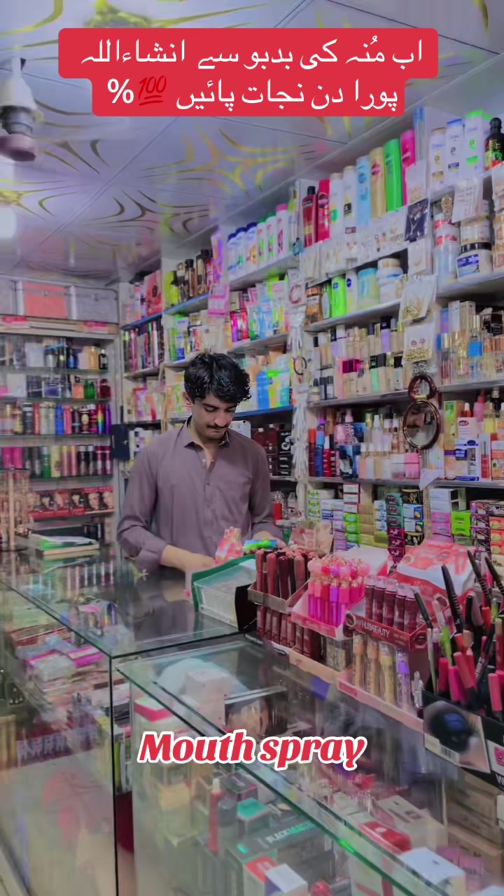 @chandcosmeticjewleryshop