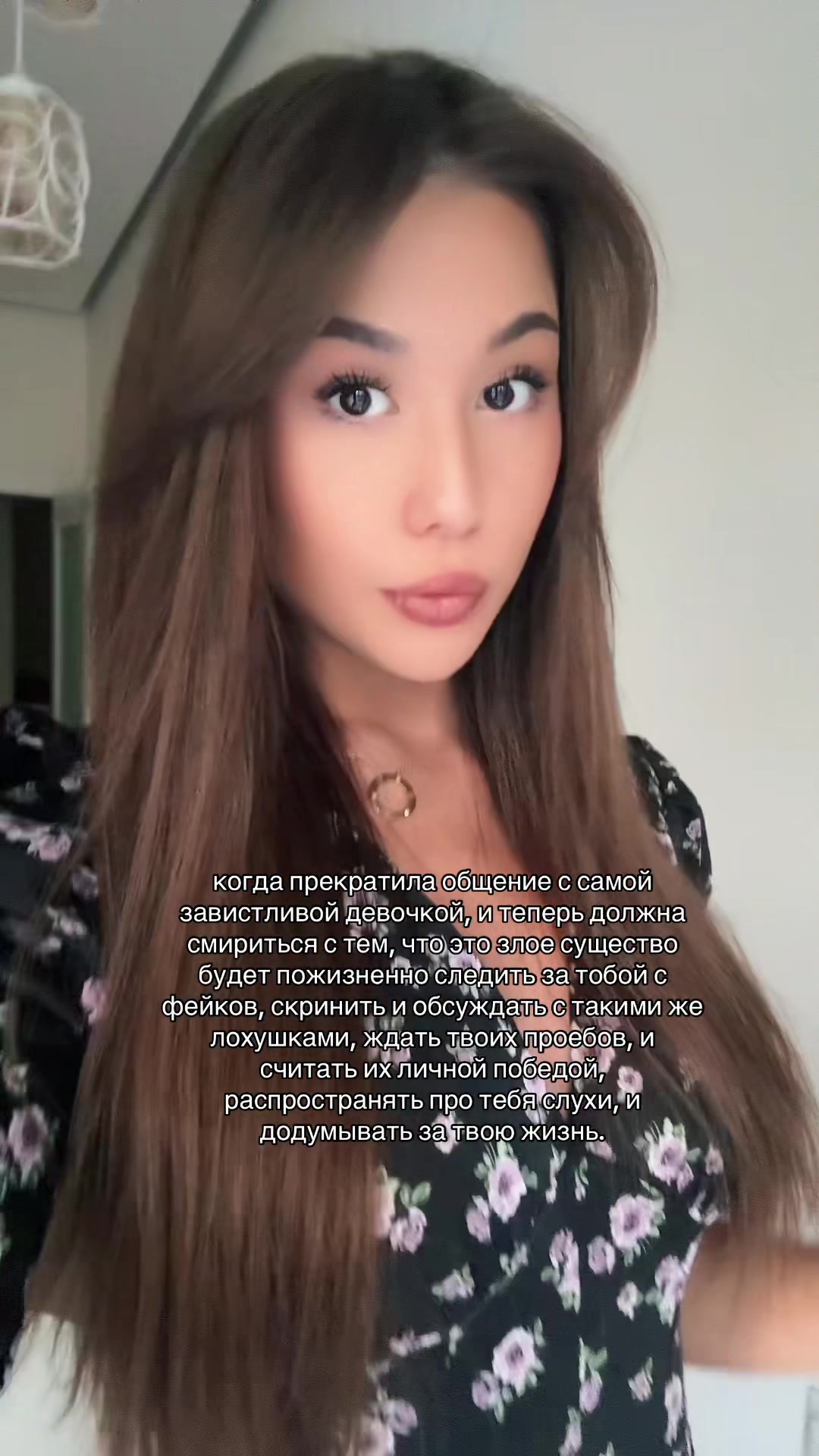 @inst: elizavinn