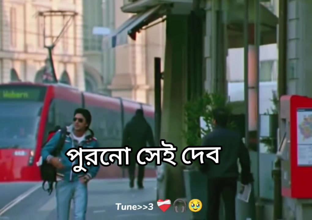 @🔥 SAJIB DAS 💦
