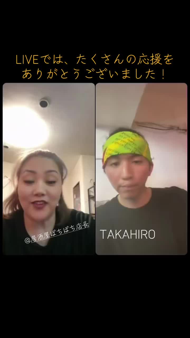 @🫶ビッグ・マム🌏