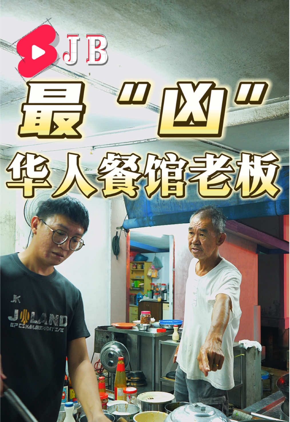 @nanyanglab