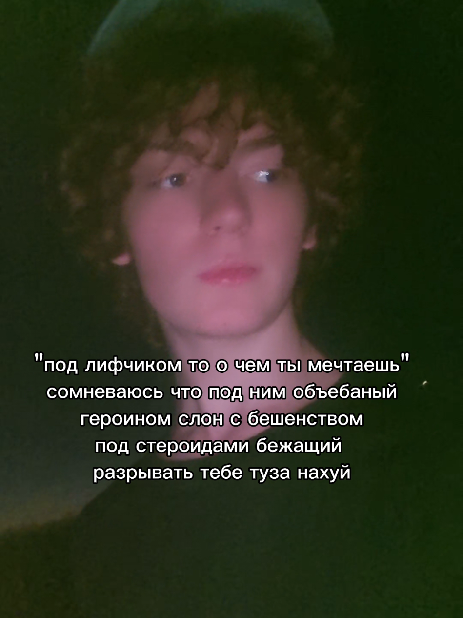 @Zoni