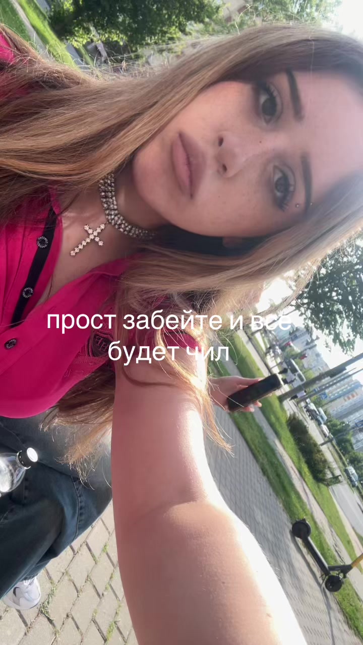 @хексол