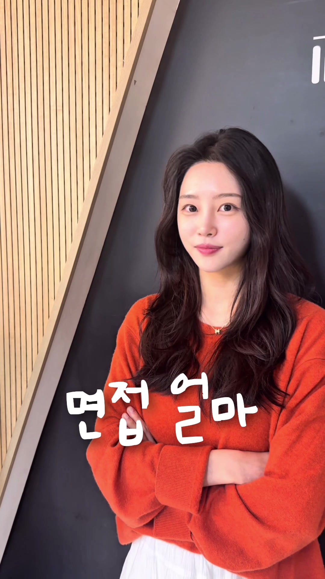 @크루쉽승무원학원 🩵