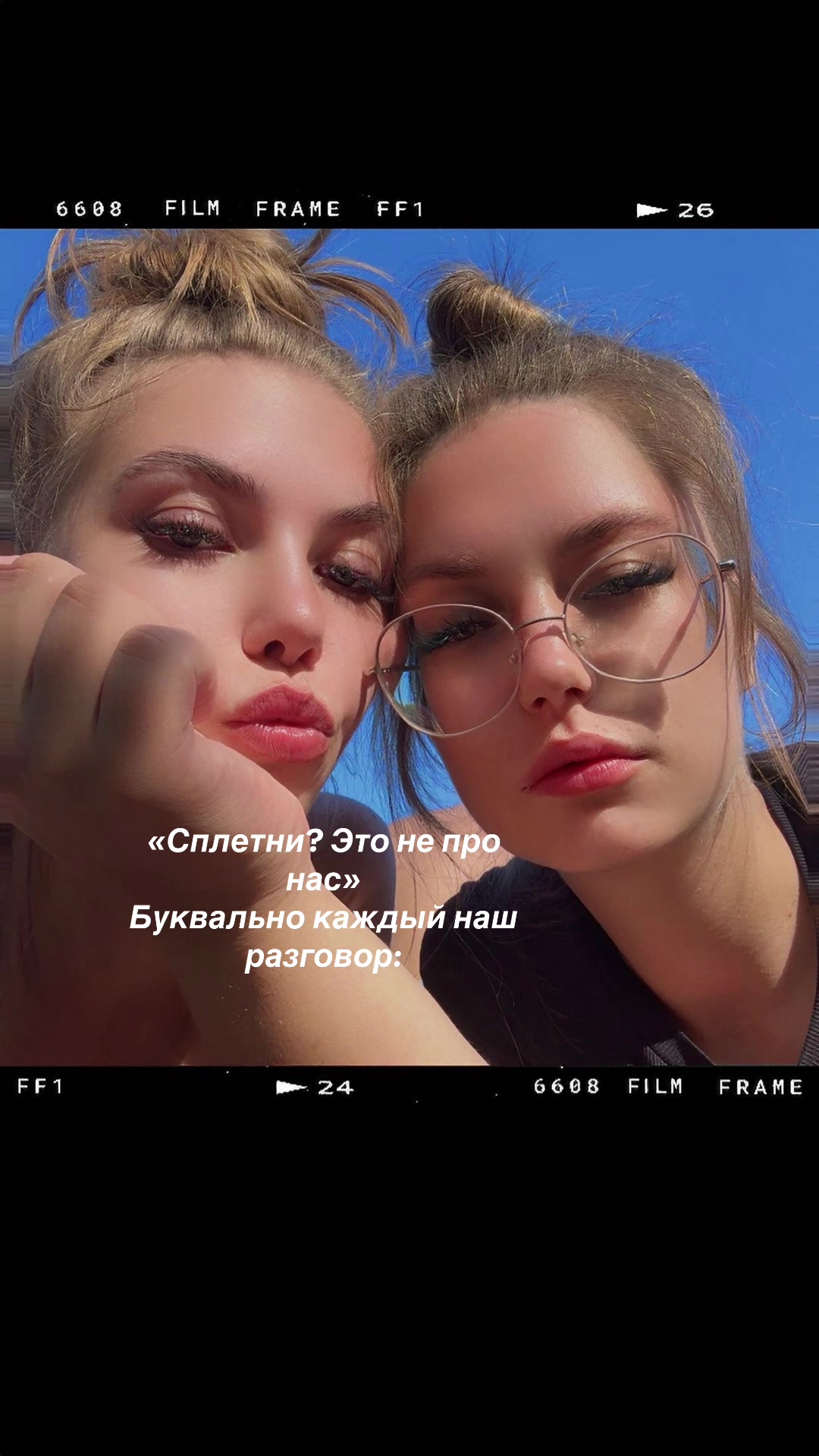 @Лизочка🫀