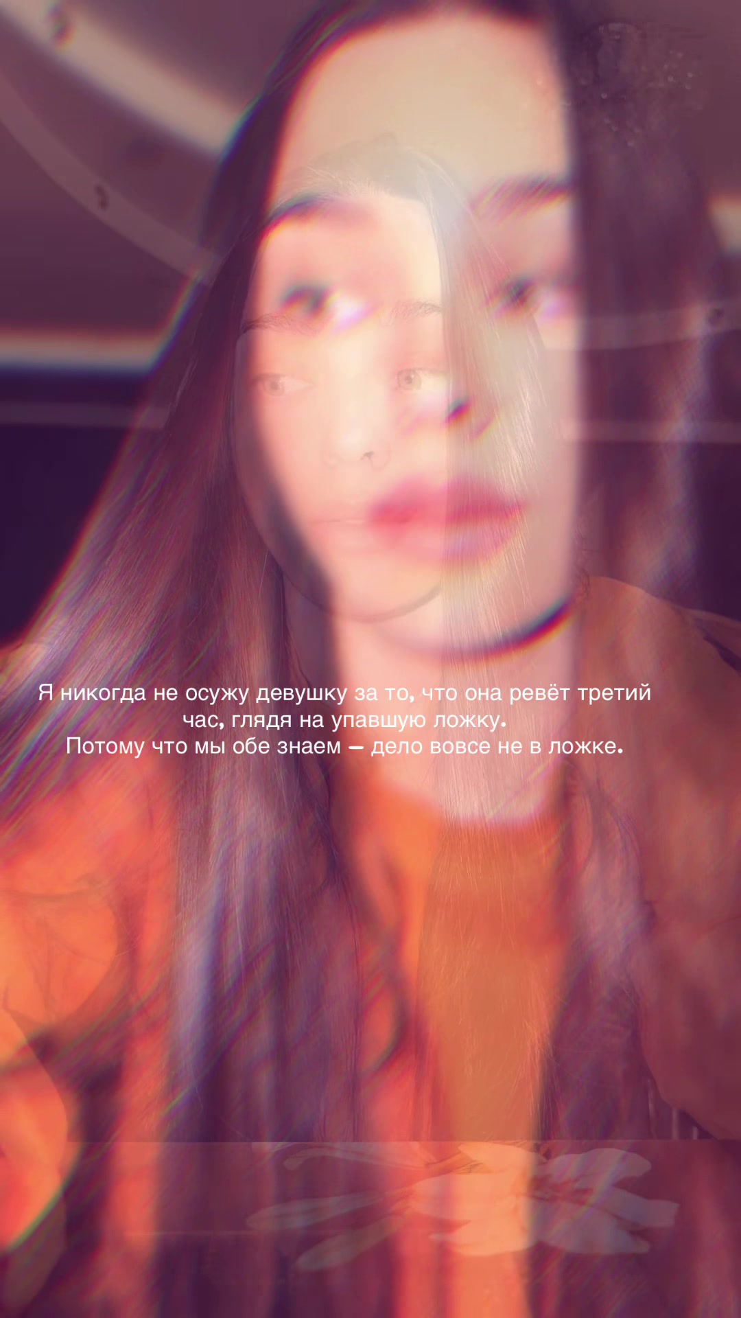 @Твой позитив🖤
