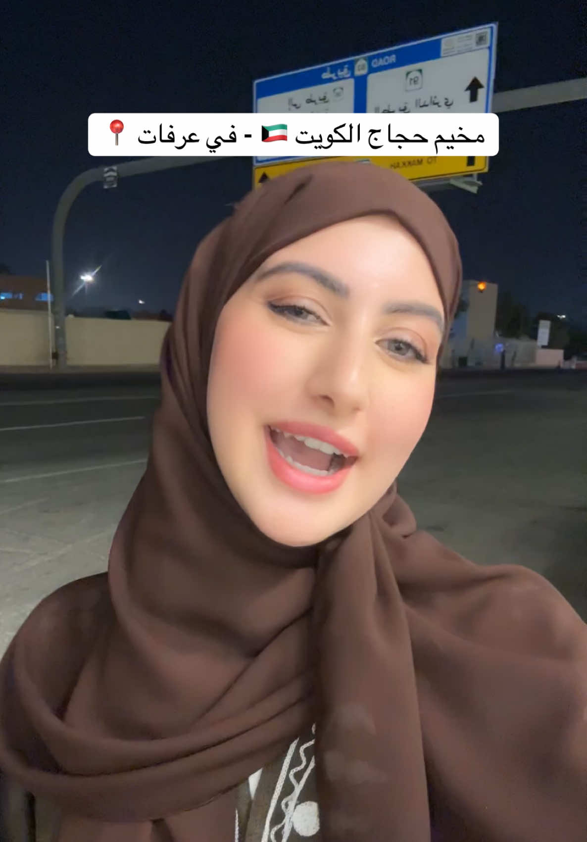 @دجانة بهادر 🐠 Doujana