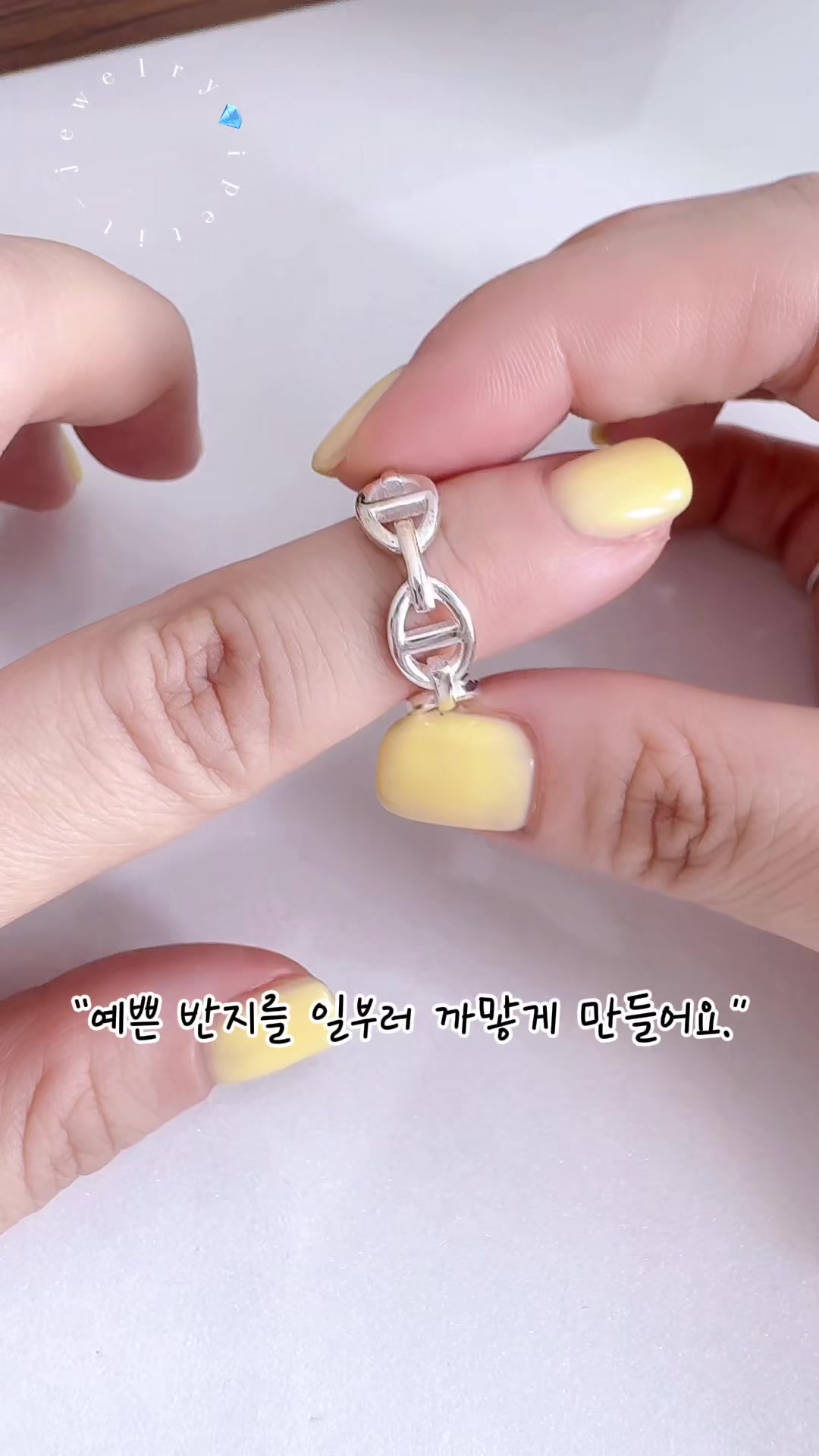 @아이쁘띠