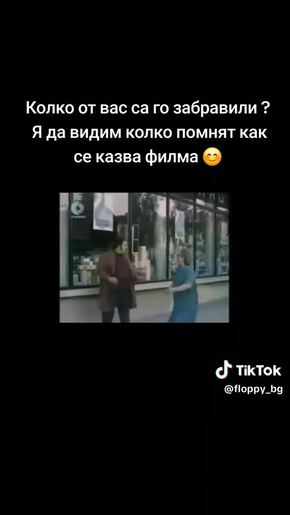 @Steikatas1