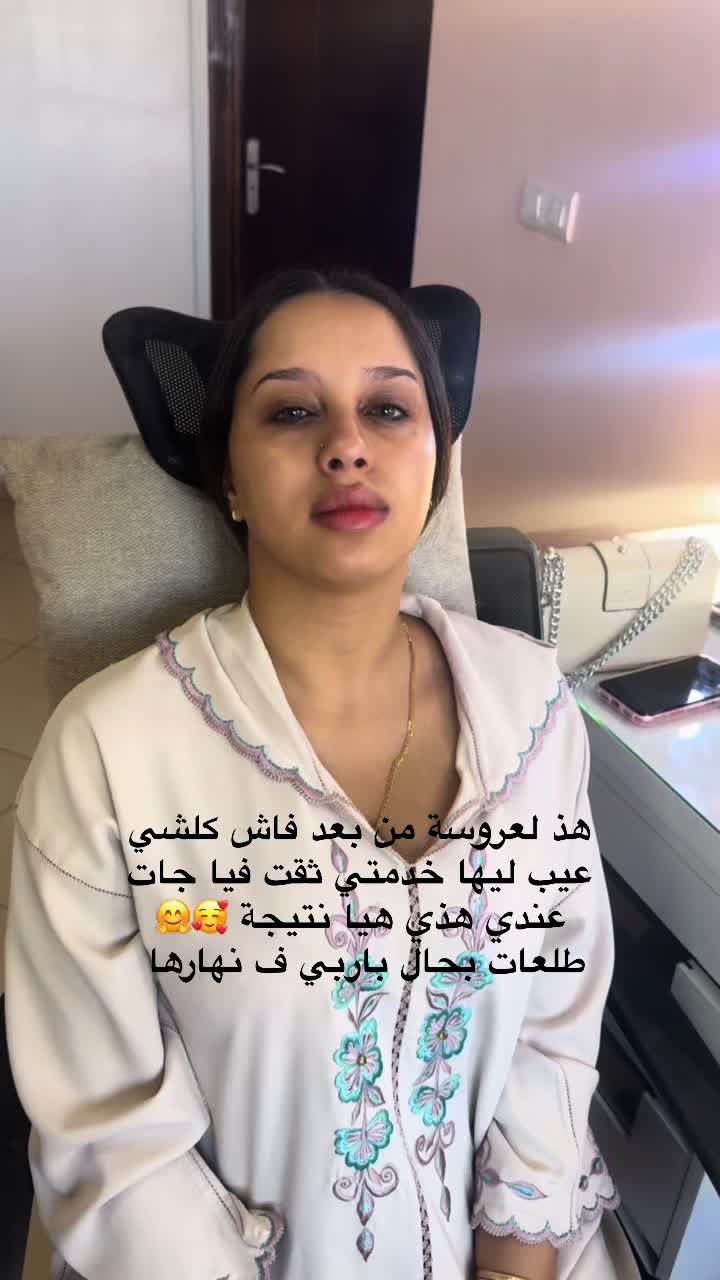 @Teurdy