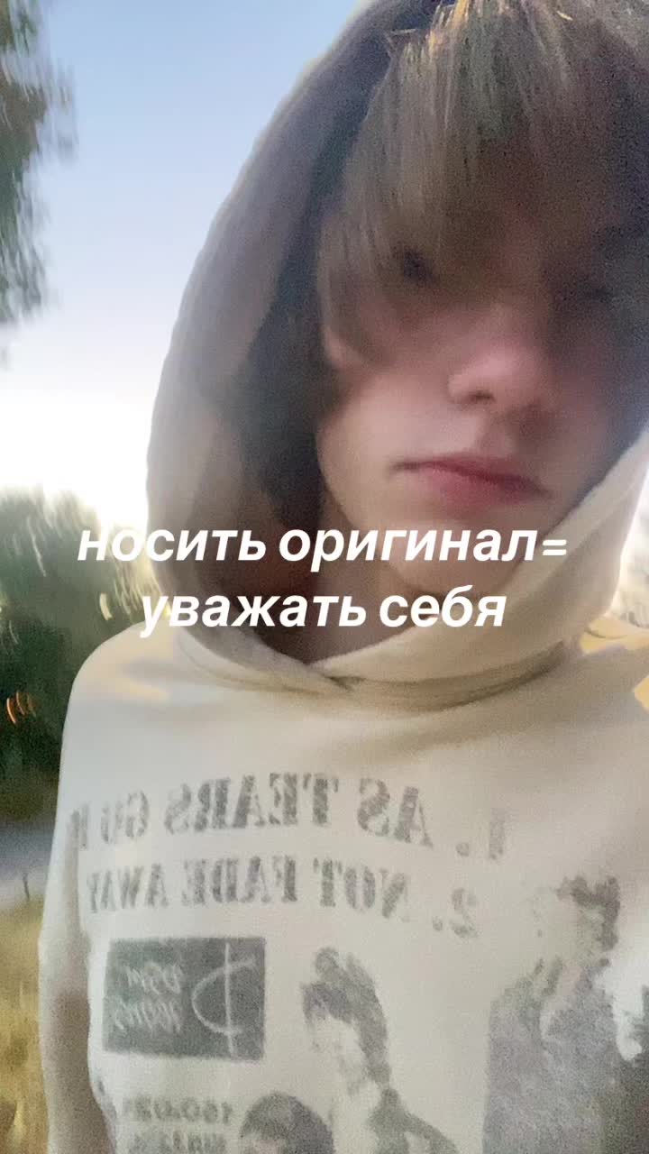 @по пизд🥵 лодошкой клеп