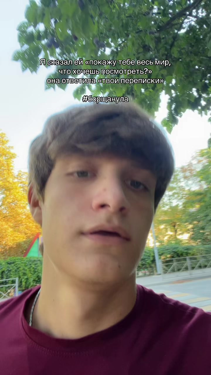 @Niko🇬🇪